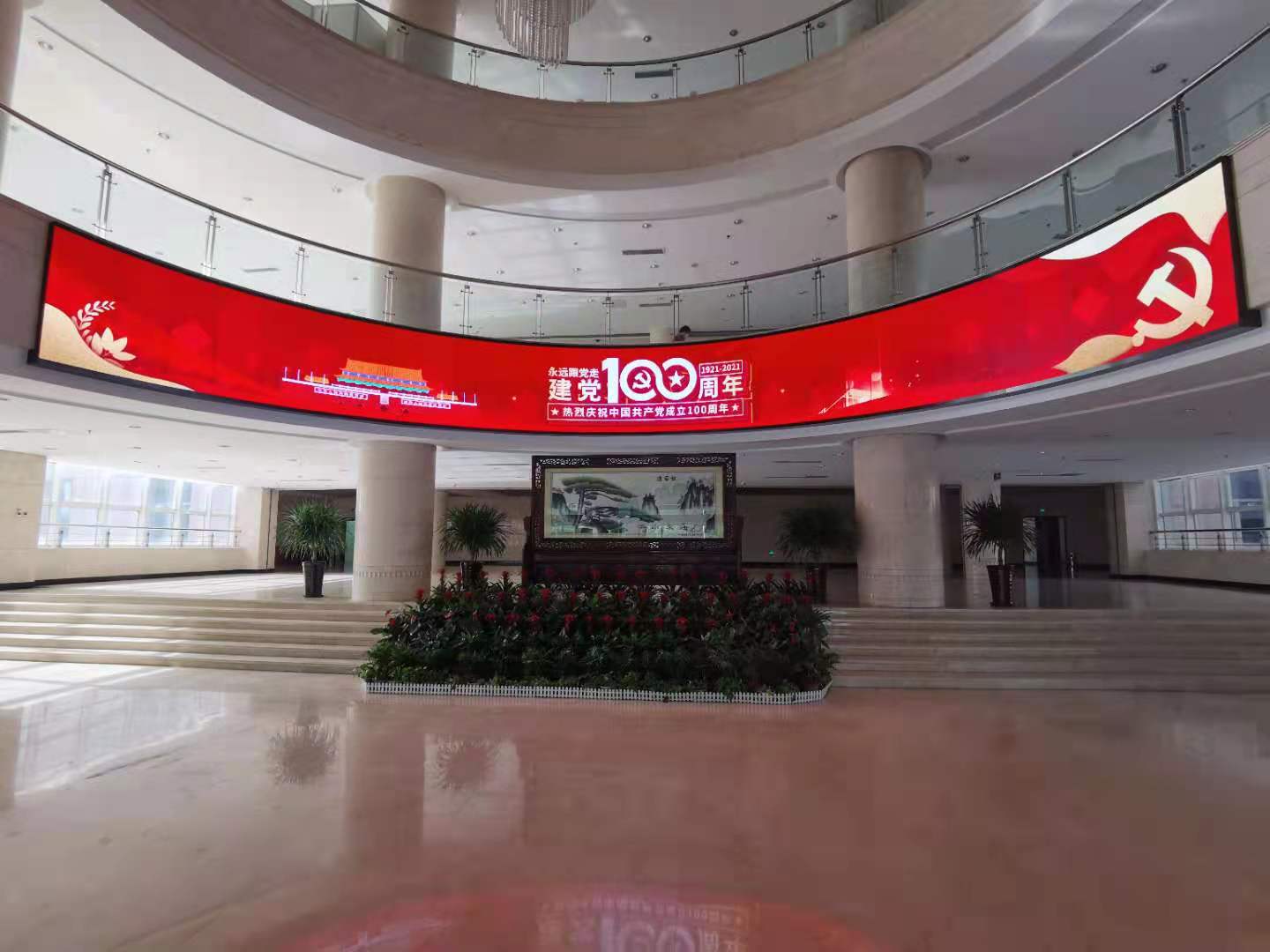 為了避免光污染影響周邊居民，戶外LED顯示屏亮度該如何科學(xué)控制？